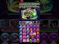 Puzzle and Dragons - Alt. Trillion Omen Title Challenge - Time Limit 40 Minutes (Grannerv/Kurotobi)