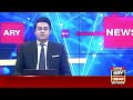 🔴LIVE | Deputy PM Ishaq Dar important press conference | ARY News LIVE