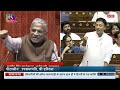 रणदीप सुरजेवाला का ये रूप नहीं देखा होगा...! | Randeep Surjewala | PM Modi | Parliament