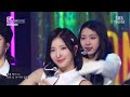 [FULL] SBS K-POP Countdown (1/3) | EP1165 (20221211) | MinHo, Red Velvet, ITZY, TEMPEST