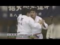 Toshihiko KOGA 古賀 稔彦  - Tribute Judo Highlights (1967 - 2021)