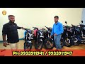 Kawasaki Ninja 300,Harley Davidson Street 750,Bajaj Pulsar NS200,MT 15 V2,220F | DHUBULIA R M Motors