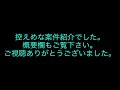 Dstyle webのご紹介/一番効率的に稼げる理由とは？