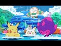 Pokémon Paradise Resort | Pokémon the Series: Sun & Moon—Ultra Adventures | Official Clip