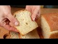 How to Make The Best Sandwich Bread - Supermarket Bread Recipe