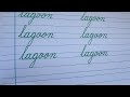 How to improve handwriting | Beautiful Cursive Styles | English