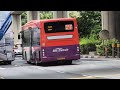 (SBST) SBS8071T on Service 201 - Scania K230UB Euro IV Gemilang