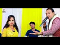 #Video | लगनिये में छौड़ा कन्वे करतौ गे | Vyas #Sarvan Paswan | मार्केट गर्दा उड़ा ने मगही गाना 2023