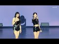 (G)i-dle|中字| 全場Talk環節精華 超可愛😍 230701 Worldtour in Taipei台北