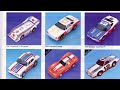 25 Days of Slot Car Catalogs: Day 8