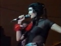 Siouxsie and the Banshees - Live - Cult Ya Festival 1993 - Waldbühne Northeim