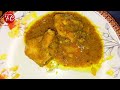 Chicken White Karahi || Chicken White Karahi Recipe Pakistani || Chicken white karahi recipe