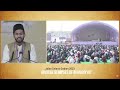 Nazm - Wo pesh wa hamara | Jalsa Salana Qadian 2023 | Sayeed Ahmad Malkana