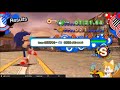 sonic genorations hard silver fight (current world record) 1m 21s 640ms