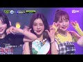 [KCON 2022 LA] Kep1er (케플러) - WA DA DA (Dream Stage ver.) | Mnet 220915 방송