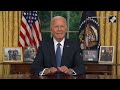 “Pass the torch…” President Biden states reason for withdrawal from 2024 Presidential Election Race