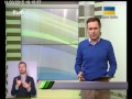 11.03.15 Cтоличні телевізійні новини 19.00