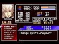 Castlevania Aria of Sorrow GBA Playthrough Part 2