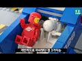 레고 90주년 기념! 은하계 탐험가 리뷰 | LEGO 10497 Galaxy Explorer