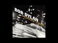 Bob Dylan - Ain't Talkin' (Official Audio)