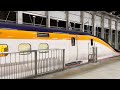 仙台駅でE8系G1の試運転を撮影。2024.2.22と2.27