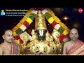 நாலாயிர திவ்ய பிரபந்தம் || பெரிய  திருமொழி - எட்டாம் பத்து || K. மாலோல கண்ணன் & N S ரங்கநாதன்