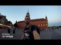 🇵🇱 Warszawa | Warsaw | Poland [Pałac Kultury i Nauki, Stare Miasto, Ogrody Zamkowe] #1