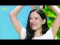 선미 - Balloon In Love [더 시즌즈-지코의 아티스트] | KBS 240614 방송