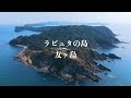 【15spot】Amazing views of Japan , Wakayama that you want to see before you die