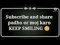 How to be happy 😊 chapter-4/class-6ICSE moral science/Right is Right/value education