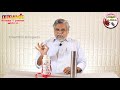 FLASK வச்சிருக்க எல்லாரும் இதை பாருங்க | flask using tips in tamil