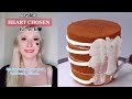 🍌🍓 Text To Speech 🎉🌶️ ASMR Cake Storytime @Brianna Guidryy | POVs Tiktok Compilations 2024 #35