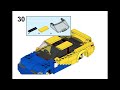 LEGO Speed Champions Honda Integra Type R MOC