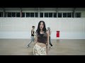 수진 (SOOJIN) 'MONA LISA' Dance Practice (Moving ver.)