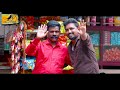 Tea Shop Prank | Katta Erumbu  100 % காமெடி😂 | Prank Videos | Katta Erumbu