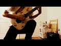 String skipping shred Guitar