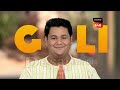 Goli ने छोड़ा शो ओर TMKOC हुआ बंद || Off-Air || We Want New TMKOC Season