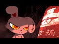 BLOODY BUNNY [AMV] Chu Chu Lovely Muni Muri Mura