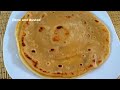 Easy Flatbread In 3 Minutes (No Yeast)