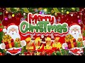 Non Stop CHRISTMAS Songs Medley 2024 🎄🎁⛄ Greatest Old Christmas Songs Medley 2024 🎄🎄🎄