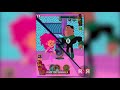 ALL STARFIRE IN MARTIAN TOURNAMENT - TEEN TITANS GO! FIGURE (Teeny Titans 2)