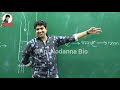 ඉල ඇට ඇදෙනකම් හිනාවෙමු🤣| Dinesh muthugala sir | dinesh muthugala | biology class | glucose test