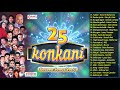 Top 25 Konkani Golden Songs Vol 7 | Selected Konkani Songs | Audio Jukebox