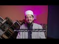 You will never be lazy after hearing this - Sayings of the Salaf