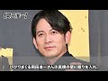 ヤクザに追い詰められた芸能人・有名人１２選【※恐怖体験】