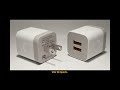 How to model a USB Charger in 3dsMax