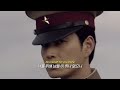넷플릭스 '도적:칼의 소리' OST🔥| 'Bandit' - NCT Taeil(엔시티 태일) [가사/해석/번역/lyrics]