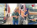 Truck की वजह से बिक गया घर Truck Driver हुआ परेशान | Transport Live