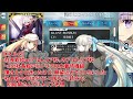 【FGO】2024年の水着サーヴァントは誰!?今年もガッツリ当てていく男の予想を聞いてくれ！