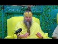 #632 Ekantik Vartalaap & Darshan/ 10-08-2024/ Shri Hit Premanand Govind Sharan Ji Maharaj